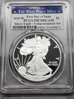 🔥2019-W CAMEO American Silver Eagle West Point PR70 PCGS 1 oz Fine Silver 999🔥