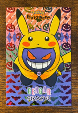 Non-TCG Gengar Pikachu Poncho Rainbow Holo Box Hit Halloween Database Pokemon