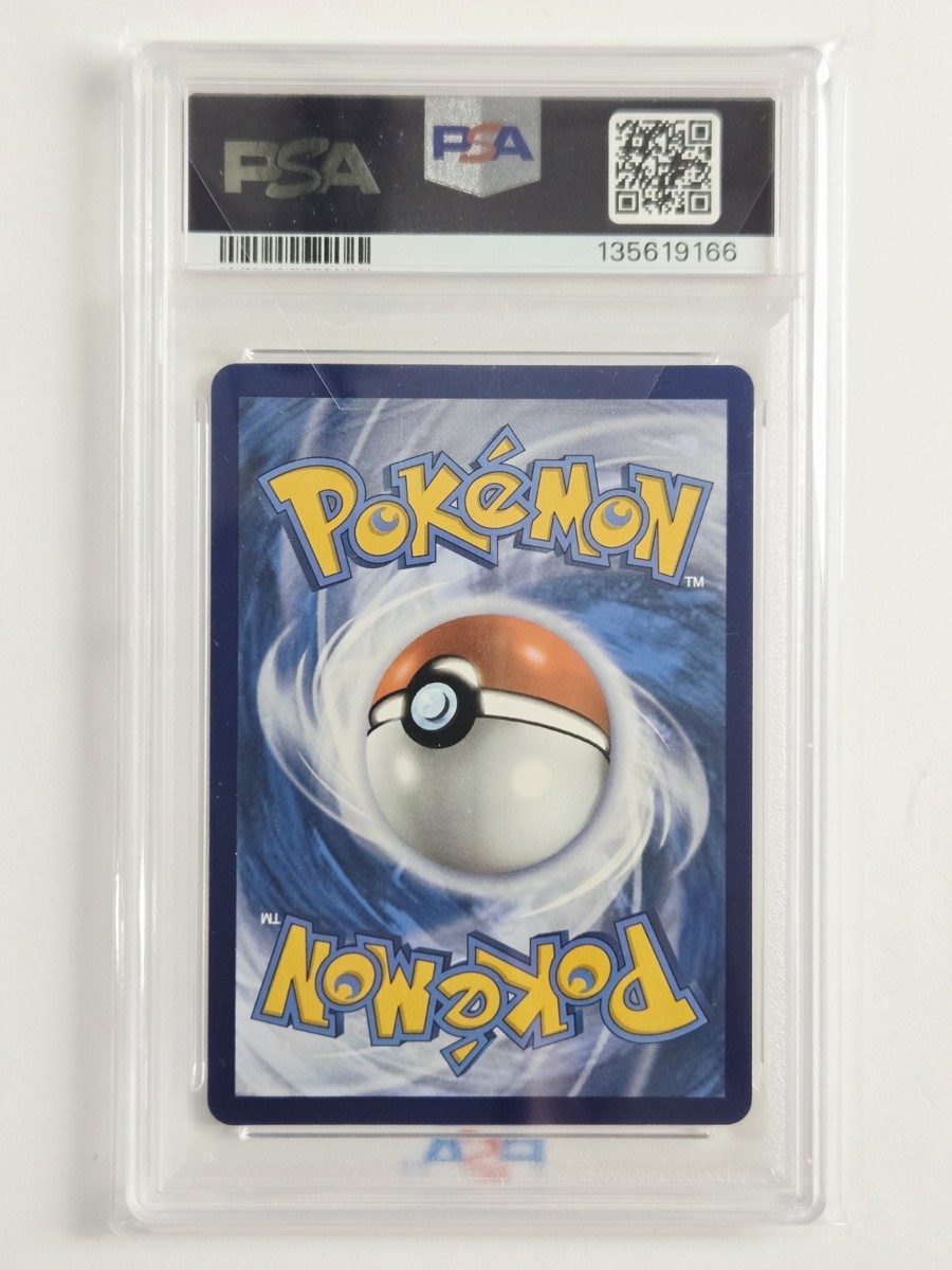 Rayquaza VMAX (Secret) TG29/TG30 Swsh12: Sword & Shield - Silver