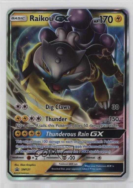 Raikou GX Pokemon Sun & Moon Black Star Promo #SM121