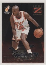 1996-97 Skybox Z Force Zensations Tim Hardaway #9 HOF 07qi