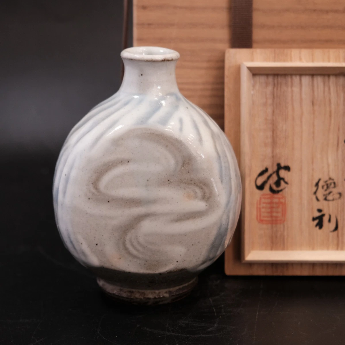陶瓷当代日本古董花瓶| eBay