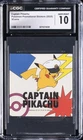 2025 POKEMON PROMO STICKERS 3COINS CAPTAIN PIKACHU CGC 10 GEM MINT