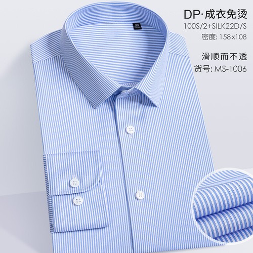 Mens Cotton Silk Blend Long Sleeve Button Up Shirts Formal Business Striped Tops - Picture 27 of 30