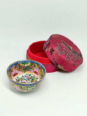 Canton Porcelain Chinese Cup Bowl Original Box Small 2'' Vintage Made in China