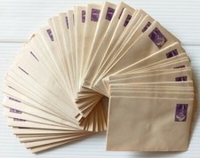AOP Nepal 30p violet envelopes unused x 100