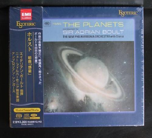ESOTERIC SACD ESSD-90291 ホルスト 惑星 カラヤン ESOTERIC SACD ESSD-90291 ホルスト 惑星 カラヤン ESOTERIC SACD ESSD