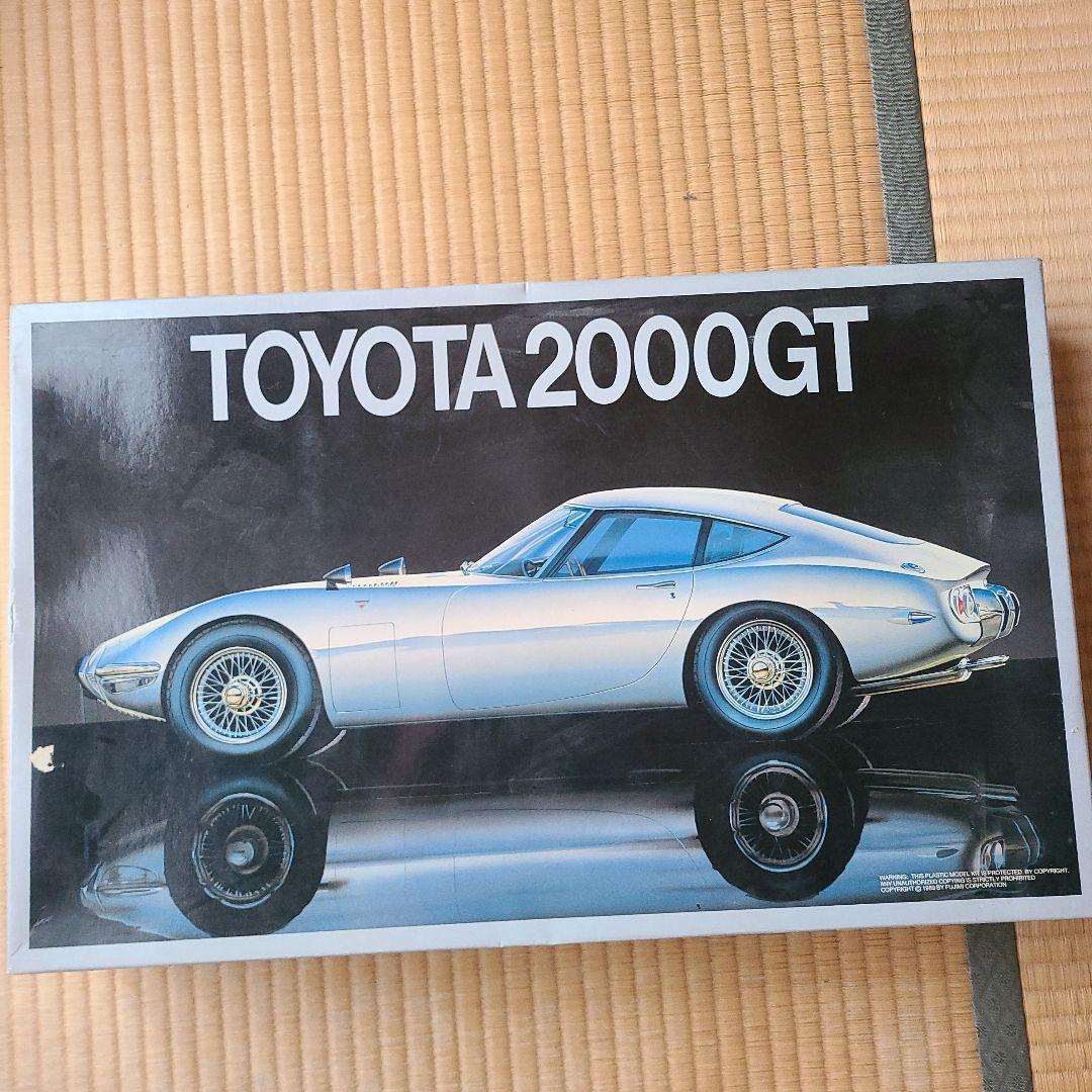 Fujimi 1/16 Toyota 2000Gt | eBay 