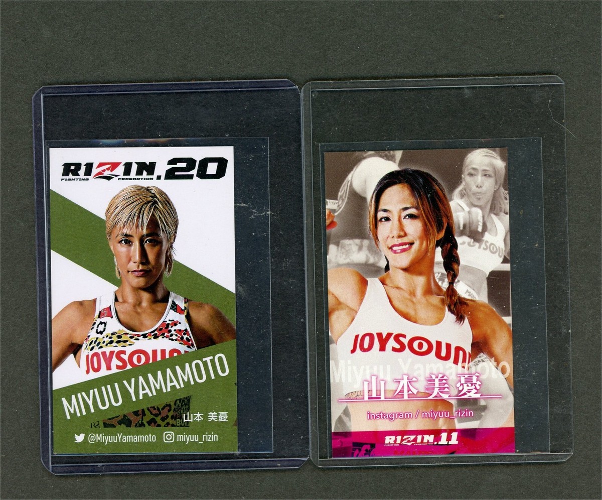 MIYUU YAMAMOTO Rizin 11 & Rizin 20 Card | eBay