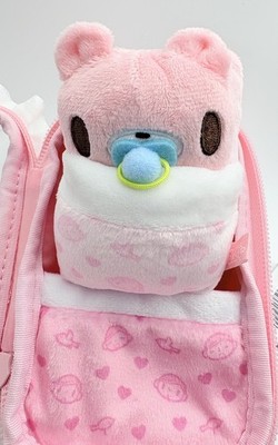 Chax GP Gloomy Bear Baby Gloomy Futon Mascot Plush Keychain Bag Charm Japan New