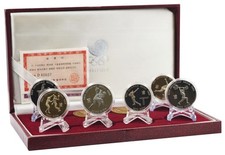 South Korea set of 6 coins 1988 Proof 1000, 2000 won XXIV Summer Olympic Game...