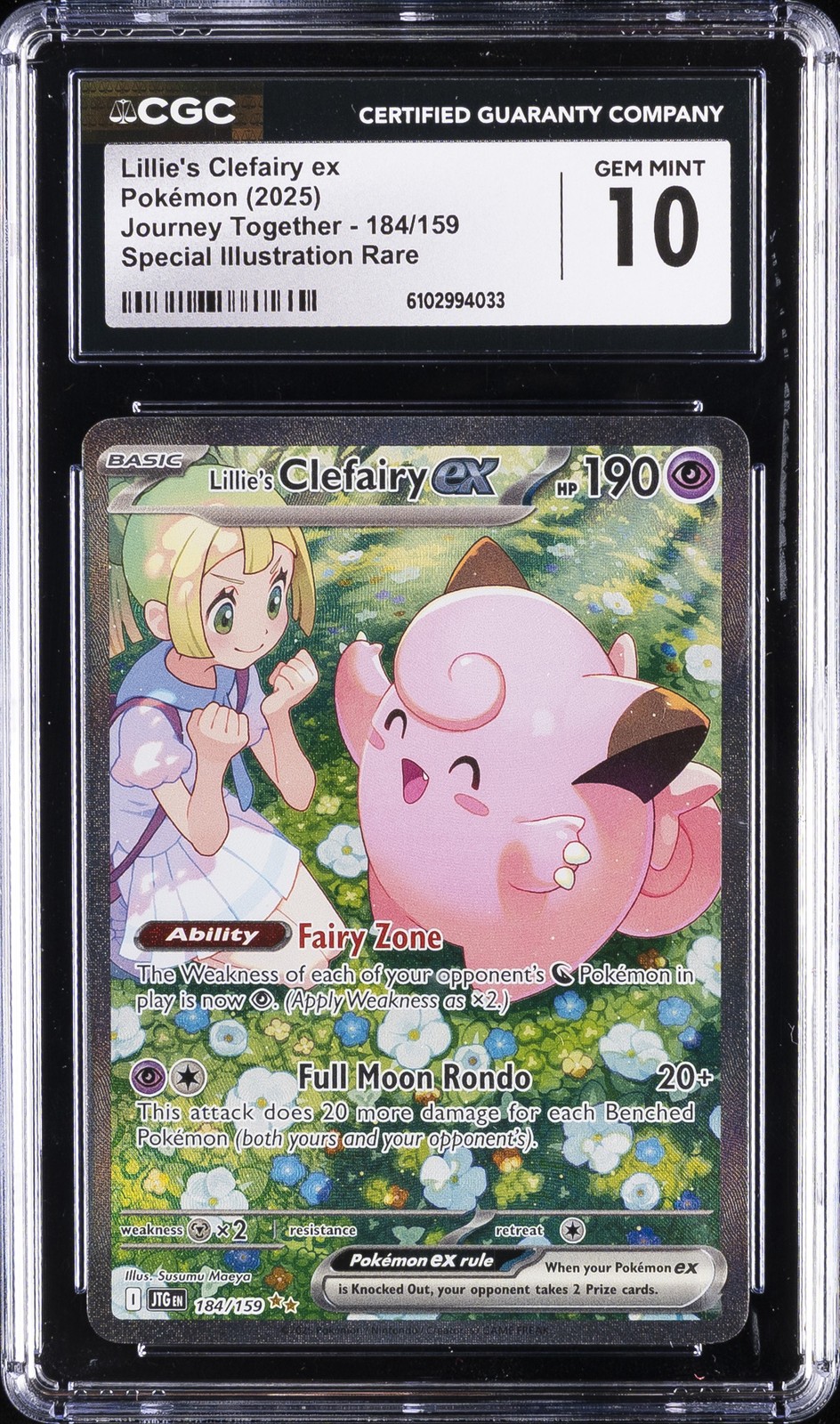 2025 POKEMON #184/159 LILLIE'S CLEFAIRY EX CGC 10 GEM MINT