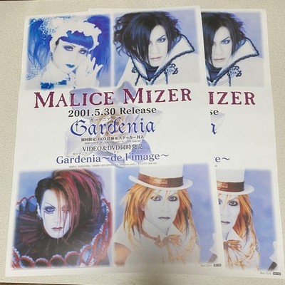 Malice Mizer Gardenia Poster Set Of 2 JPN Artist Rock Original LTD