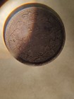 1858 Canada Twenty Cents 20C Silver Coin — photo 3