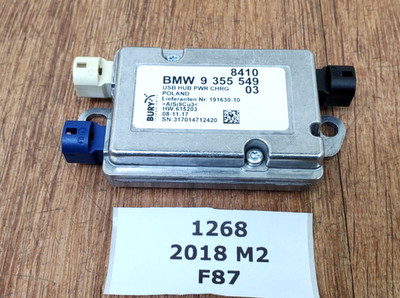   16-20 OEM BMW F22 F23 F30 F32 F87 M2 USB Hub Audio Interface Control Module