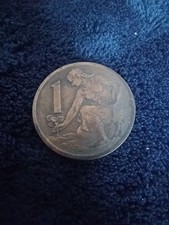 Vintage 1963 Czechoslovakian 1 Koruna Coin