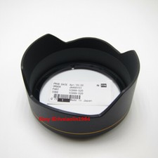 Lens Hood Front Barrel Mount Tube Assy For Nikon AF-S NIKKOR 14-24mm f/2.8G ED