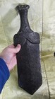 RARE Ancient Chinese 3 lb. Black Jade Heavenly Sword w/Inscription+ Translation!