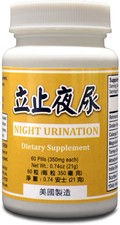 Rehmannia Formula Supplement to Promote Kidney Nighttime Urination Made in USA