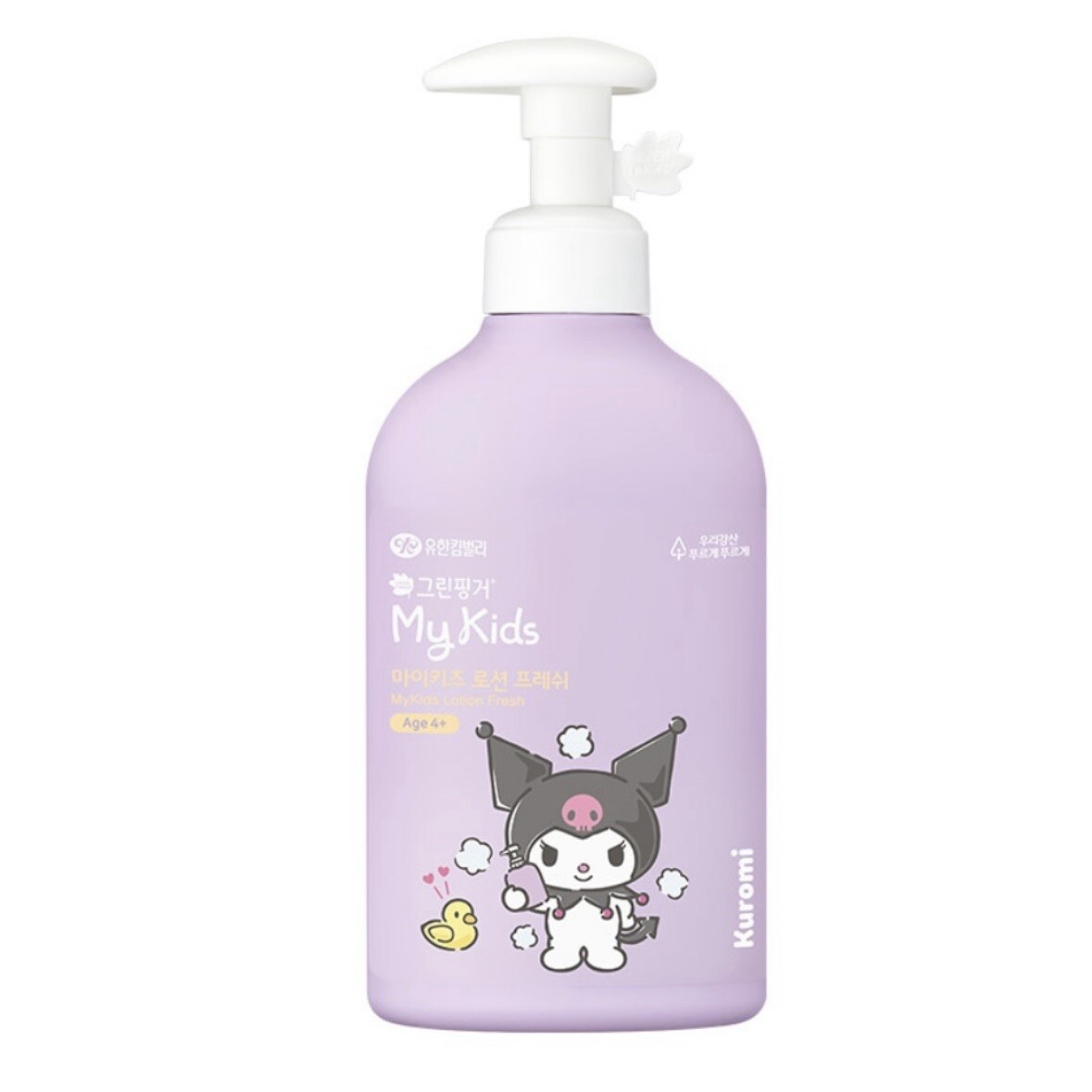 Green Finger My Kids Sanrio Kuromi Fresh Body Lotion 320ml For