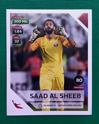 2022 EW Qatar World Cup FIFA #021 SAAD AL SHEEB Qatar Soccer Team