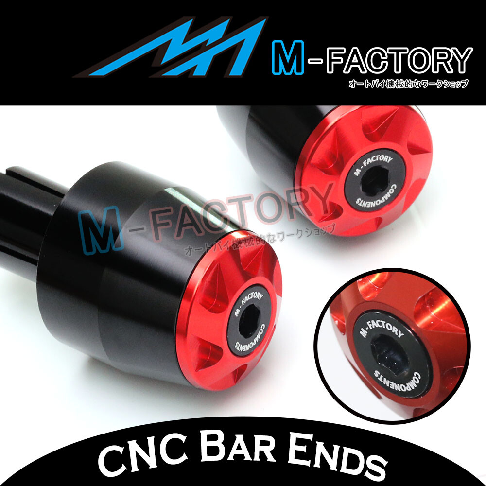 Red Toka Bar End Slider Fit Kawasaki ZX6R 636 600 2004-2008