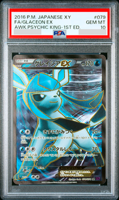 PSA 10 Glaceon ex 079/078 SR XY Full Art Japanese Pokemon Card 