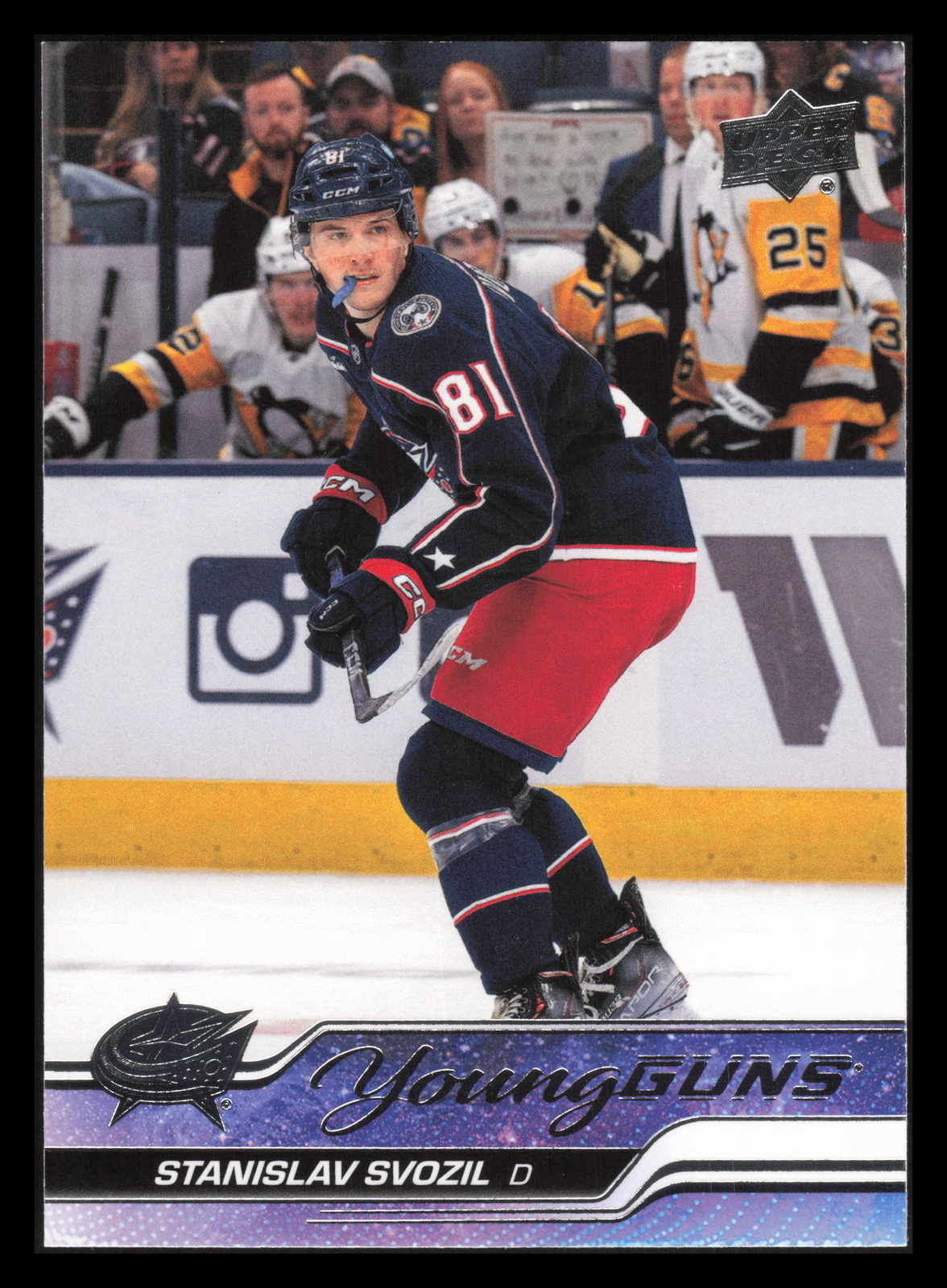 Stanislav Svozil Young Guns 2023-24 Upper Deck #461 Columbus Blue Jackets