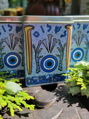 Evil Eye Incense-Self-Igniting Powder-Protects From Gossip, Harm, Envy, Dark Mag