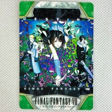 Final Fantasy VIII Carddass Part1 No.1 Squall  Rinoa  Seifer Bandai 1999 Japan