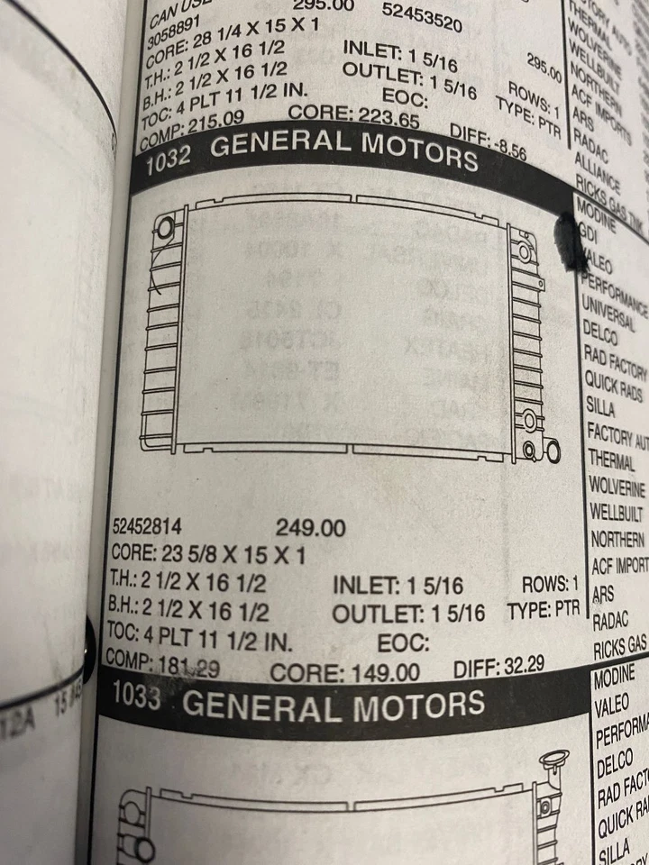Радиатор для 1990-91 Oldsmobile Calais и 1990-91 Pontiac Grand Am - Изображение 2 из 2