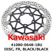 Kawasaki 41080064818U for sale online | eBay