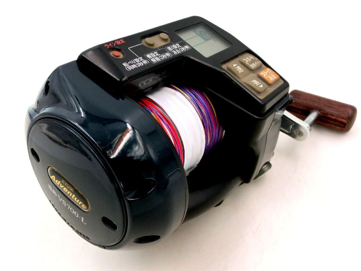 Ryobi AD Dendou VS700-L Electric reel with Line programmer Used PE