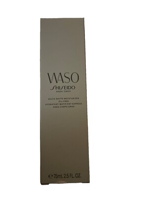 Shiseido Waso Quick Matte Oil-Free Moisturizer - Full Size 75mL / 2.5 Oz.