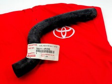 Radiateur Toyota CAMRY