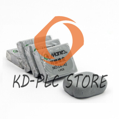 1PCS Marie's C6142 Soft Rubber Eraser Adhesive Kneadable Cleaning 4.5*3.5*0.9cm