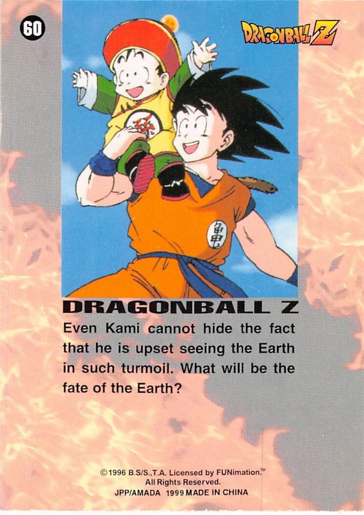 1996 FANimation Dragonball Z #60 Made in Japan. | eBay