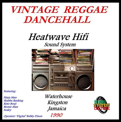 Heatwave Hi Fi Sound System Waterhouse Kingston Jamaica 1990