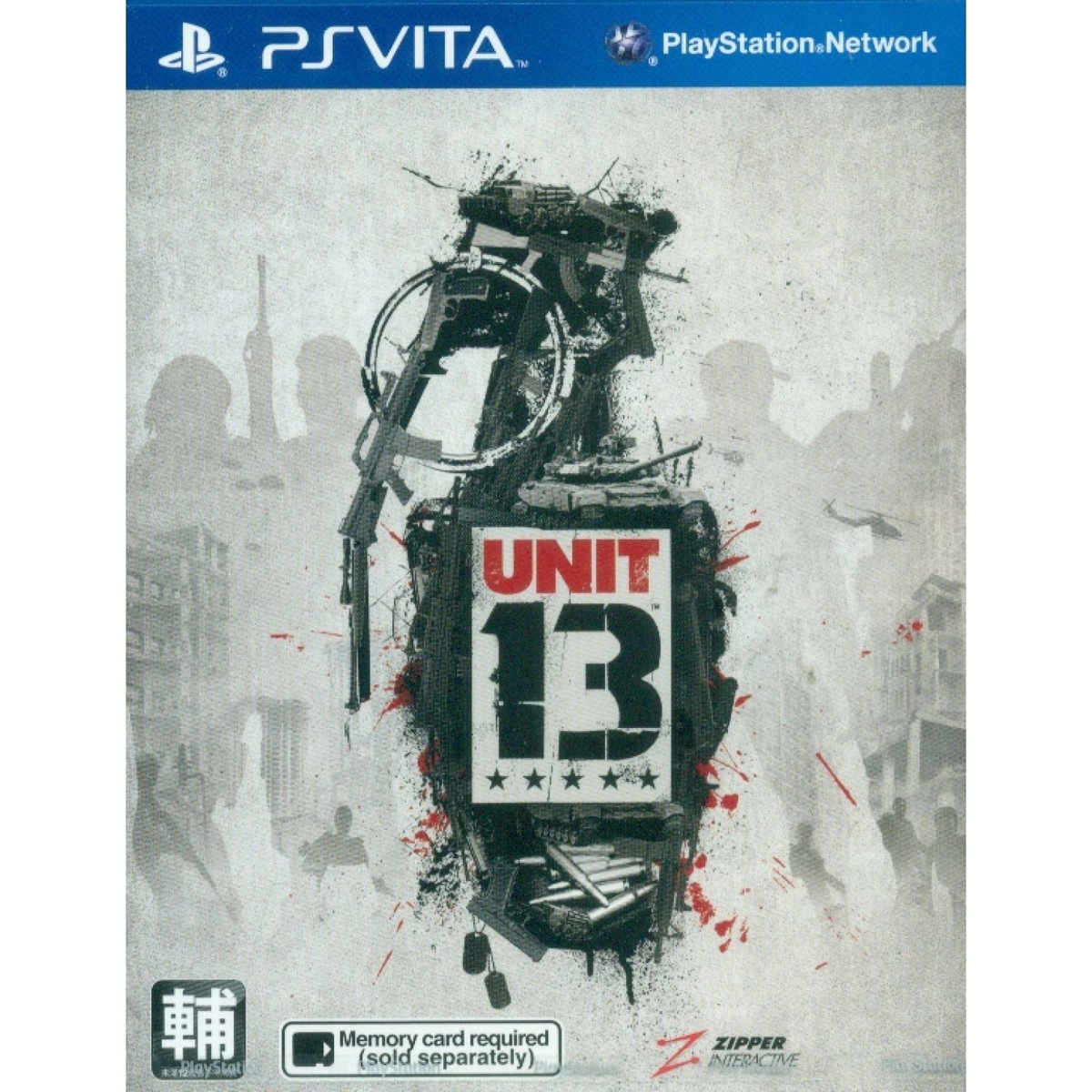 (未使用･未開封品)　Unit 13 - PS Vita p1m72rm Genuine - New Sealed:PS Vita Unit 13 (Playstation Vita 2012