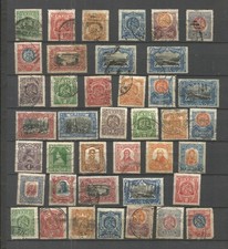 TIMBRES  ANCIENS MEXIQUE