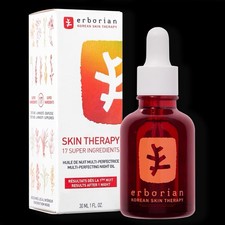 Erborian Skin Therapy 17 Super Ing. Multi-Perfecting Night Oil Serum 30ml