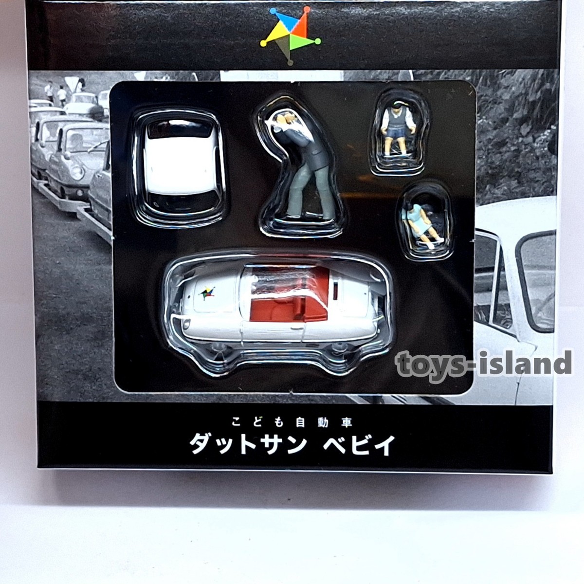 Tomica Limited Vintage Kodomo no Kuni x TLV Datsun Baby No.6 White