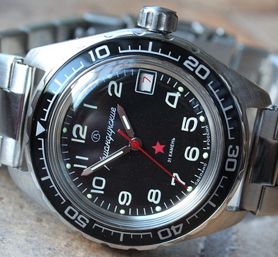 Vostok Komandirskie Diver Mechanical Auto Winding Wrist Watch 020706