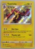 Toxtricity SV042/SV122 Pokémon Shining Fates: Shiny Vault Holo NM 