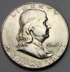 1949 S Franklin Half Dollar, Choice AU, 90% Silver - 0.3617 Troy Ounces, F-4935