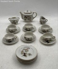 Lot Of 21 Pcs Vintage White Pinecone Cup  Saucers Toy Tea Set Made In Japan