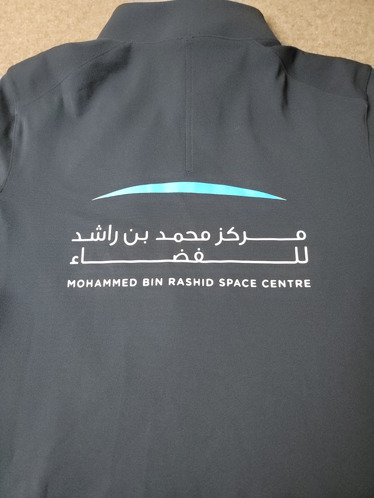 Rare Lululemon UAE Space Program Jacket Sultan Al… - image 4