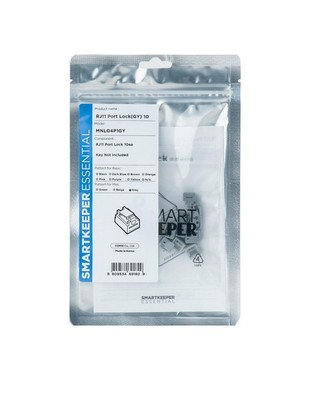 SmartKeeper W128898964 MNL04P1GY Port Blocker Rj-11 Grey 1 Pc(S) ~E~