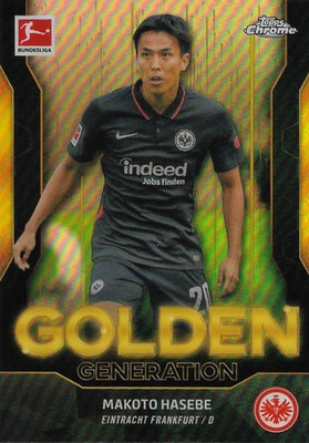 2021 Topps Chrome Bundesliga Golden Makoto Hasebe #GG-MH Eintracht Frankfurt