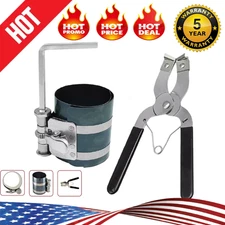 2-1/8" to 7" Piston Ring Compressor Professional Piston Install Tool & Wrench ⭐